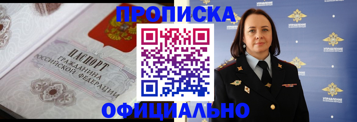 форма 3 в Альметьевске